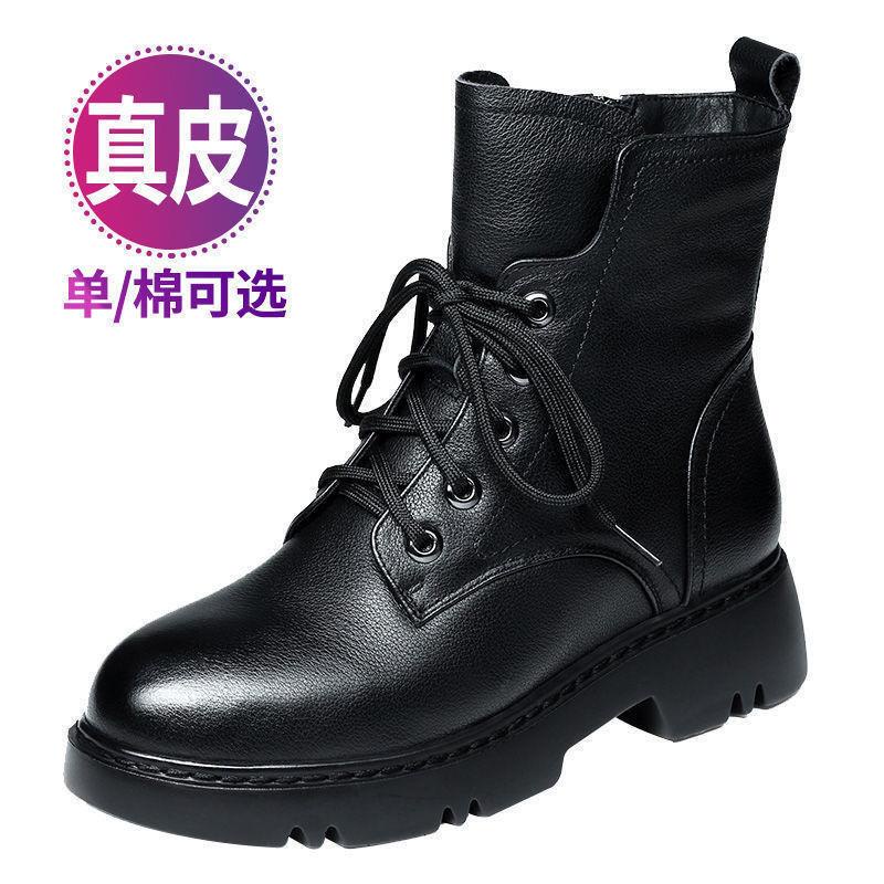 ☈Giày Bốt martin Da Thật Đế Phẳng Dày Phong Cách Mới Cho Nữ  Sản Phẩm Thật Chính Hãng