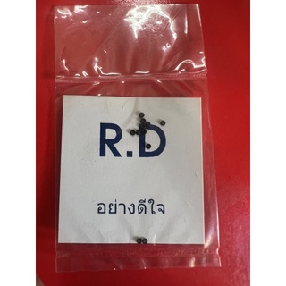 Ron Núm đồng Hồ