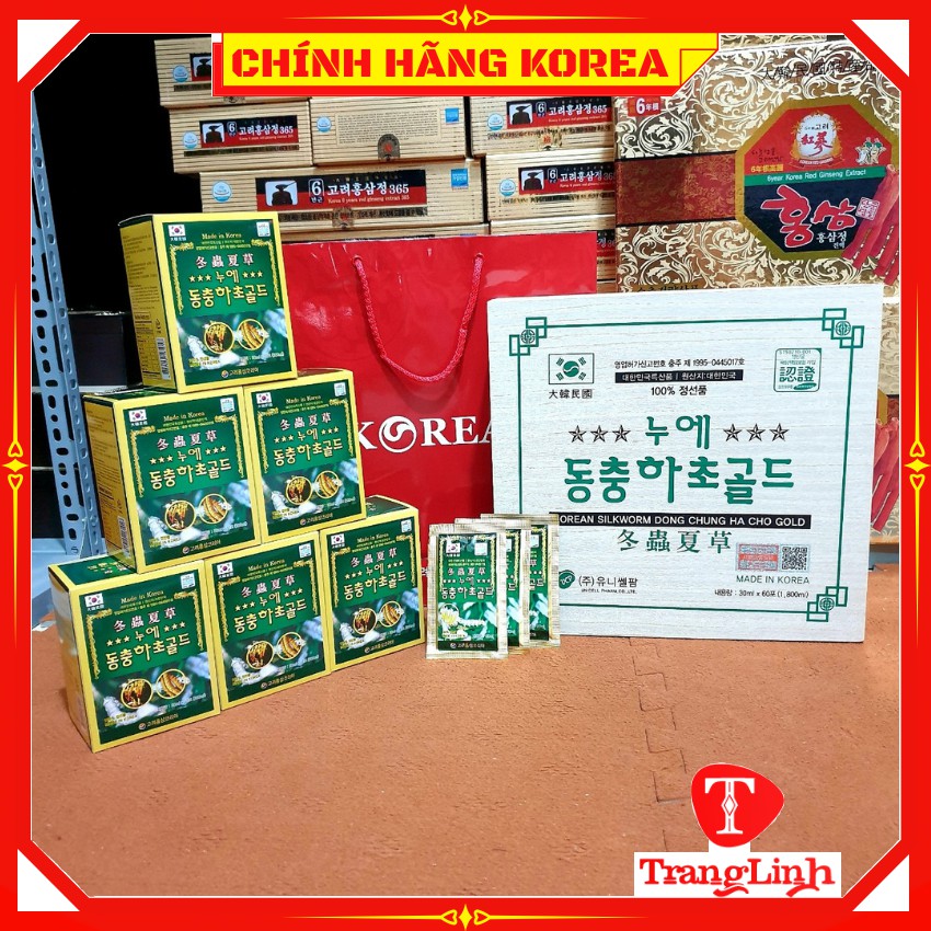 Đông trùng hạ thảo hàn quốc Hanil - Đông trùng hộp gỗ 60 gói nội địa - tranglinhkorea - Khác | VinMart.co