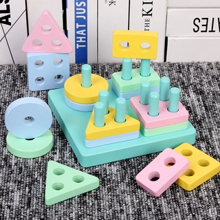 Đồ chơi hình khối gỗ Montessori màu macaron dành cho trẻ từ 1-3 tuổi