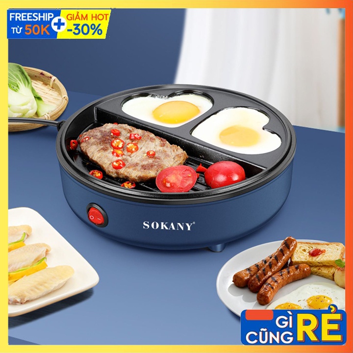 Máy ốp trứng nướng thịt mini tiện lợi Sokany