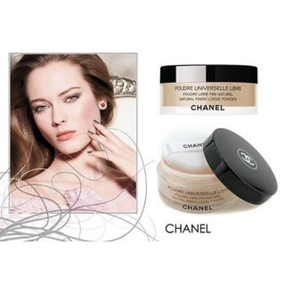 Phấn phủ bột chanel- toner 10_20