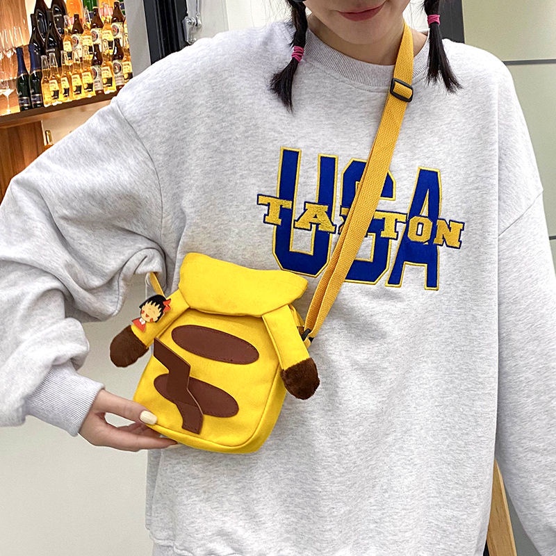 Túi xách Pokemon đeo chéo xinh xắn cho bé gái