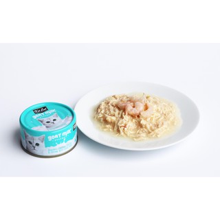 Pate sữa dê Kit Cat cho mèo lon 70g