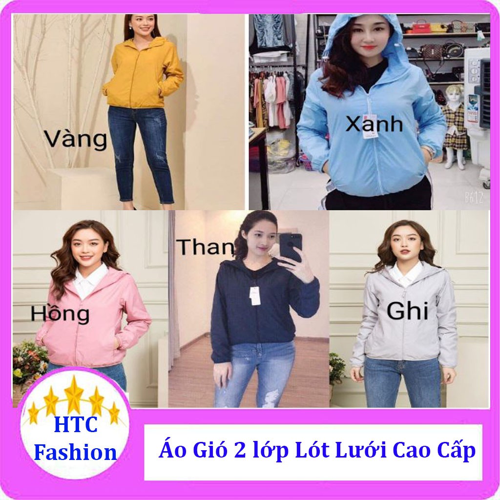 Áo gió nữ 2 lớp lót lưới chống gió, chống mưa (cam kết hàng đẹp )