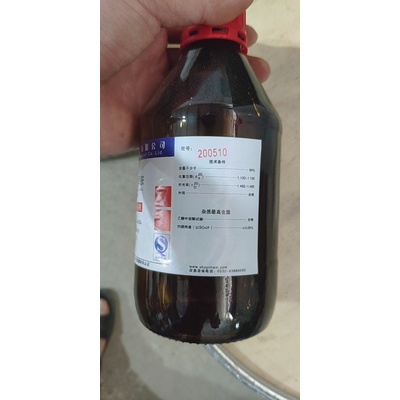 Hóa chất TriethanolAmine TEA 99% chai 500ml C6H15NO3 Trolamine Nitrilotriethanol triethanolamin triethanol amine