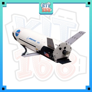 Mô hình giấy Máy bay Boeing X-37