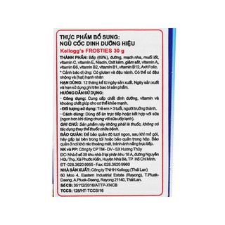 Ngũ cốc Kellogg's Frosties 30g