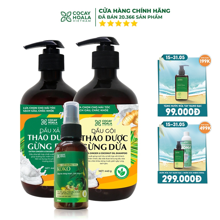 Combo Cải thiện Rụng Tóc Tại Nhà Combo gội xả gừng dừa 880g Tinh chất dưỡng tóc Koko 100ml Cocayhoala