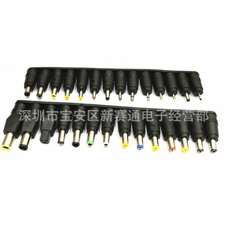 Bộ 28 đầu sạc chuyển đổi đa năng cho Laptop Notebook