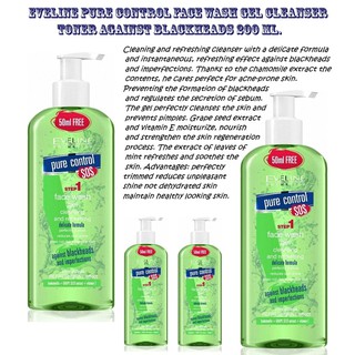 Gel rửa mặt sạch sâu Pure Control SOS