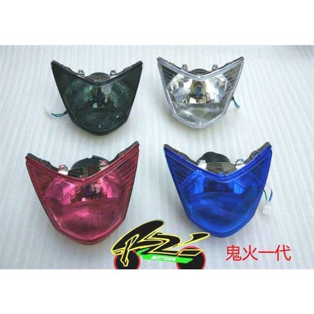 Đèn Pha Xe Máy Yamaha