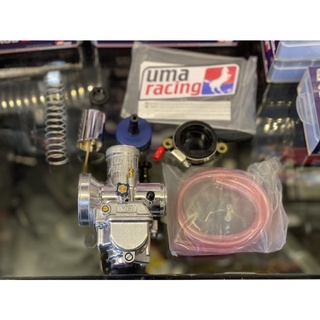 - Bình Xăng UMA Racing ga tròn 28mm chính hãng. Free Bét chính theo bài, bảo hành chính hãng.