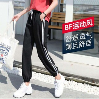 [Mã YENP45 hoàn 45% đơn 199K] Jogger bo ống Aber
