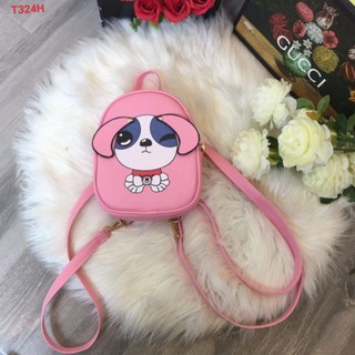 Balo Nữ Mini Cún Con Dễ Thương