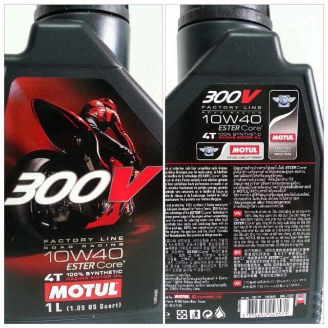 Nhớt motul 300V