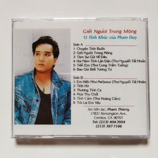Bộ 6 cd Elvis Phương phono
