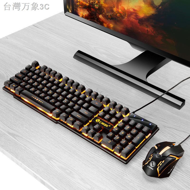 Bộ Chuột Và Bàn Phím Cơ Phát Quang Chất Lượng Cao | BigBuy360 - bigbuy360.vn