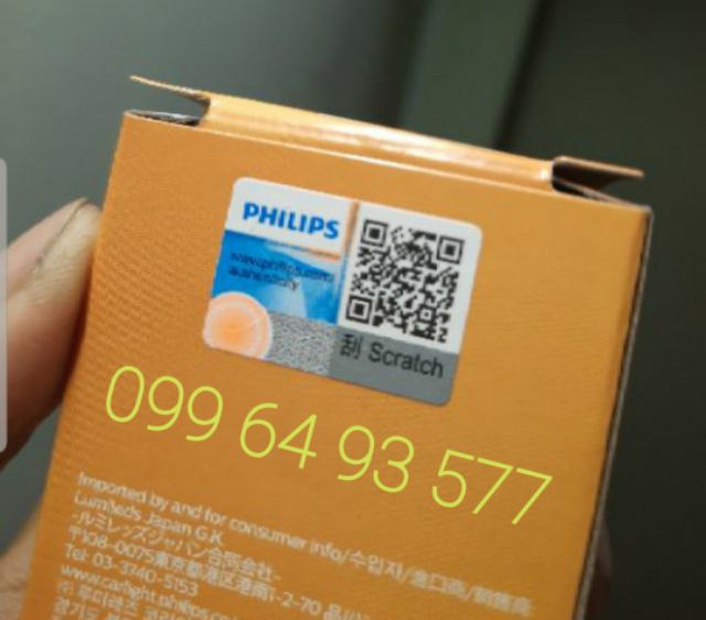 Bóng đèn H4 12v60/55w Philips tăng 30% Chính hãng 101%