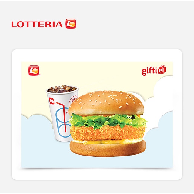 Phiếu quà tặng Fish Burger Set tại cửa hàng LOTTERIA