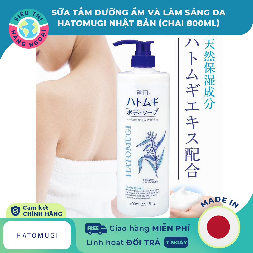 Sữa tắm Hatomugi dưỡng ẩm và làm trắng da Nhật Bản 800ml