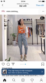 ��Baggy Jeans Rách