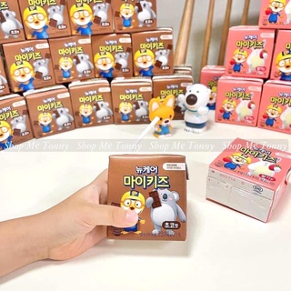 Sữa nước Pororo 150ml tăng chiều cao & cân nặng