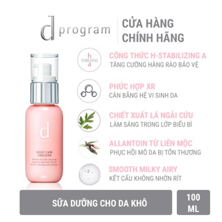 Sữa Dưỡng Cho Da Khô D Program Moist Care Emulsion 100ml
