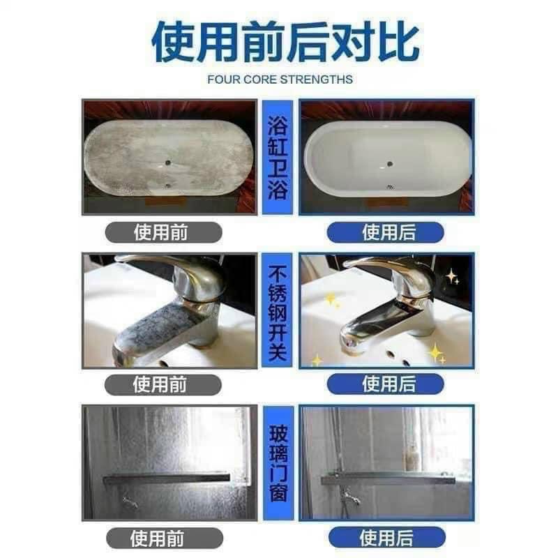 Chai xịt tẩy rửa Fansen đa năng 500ml