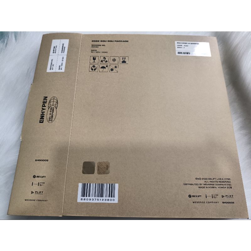 Vỏ ngoài outbox set deco ggu ggu 2022 nhóm enhypen tự xếp chính hãng