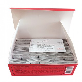 Phụ Khoa Thái Lan 1 vỉ 5 viên