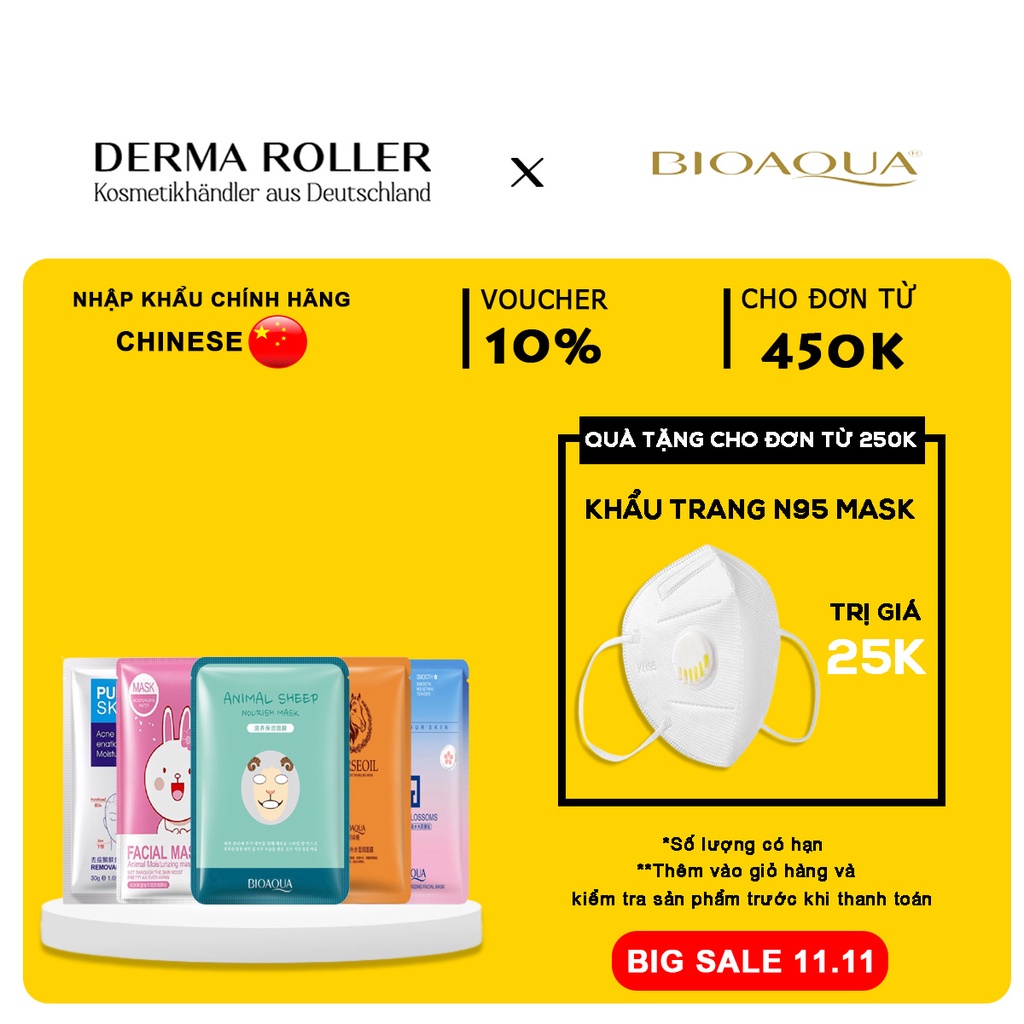 Mặt Nạ Nội Địa Trung IMAGES HYDRATING MASK