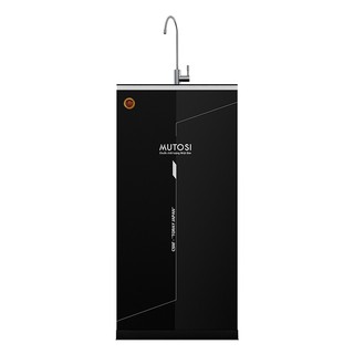 MÁY LỌC NƯỚC RO MUTOSI MP-281M