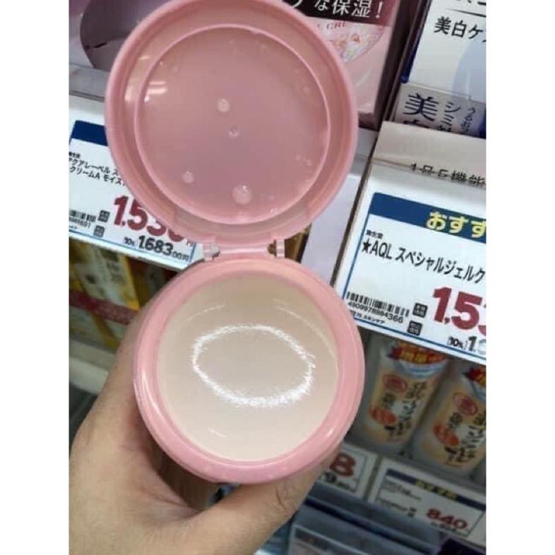 Kem dưỡng Aqualabel Sakura Limited shiseido 5 in 1 (hoa anh đào) Nhật bản