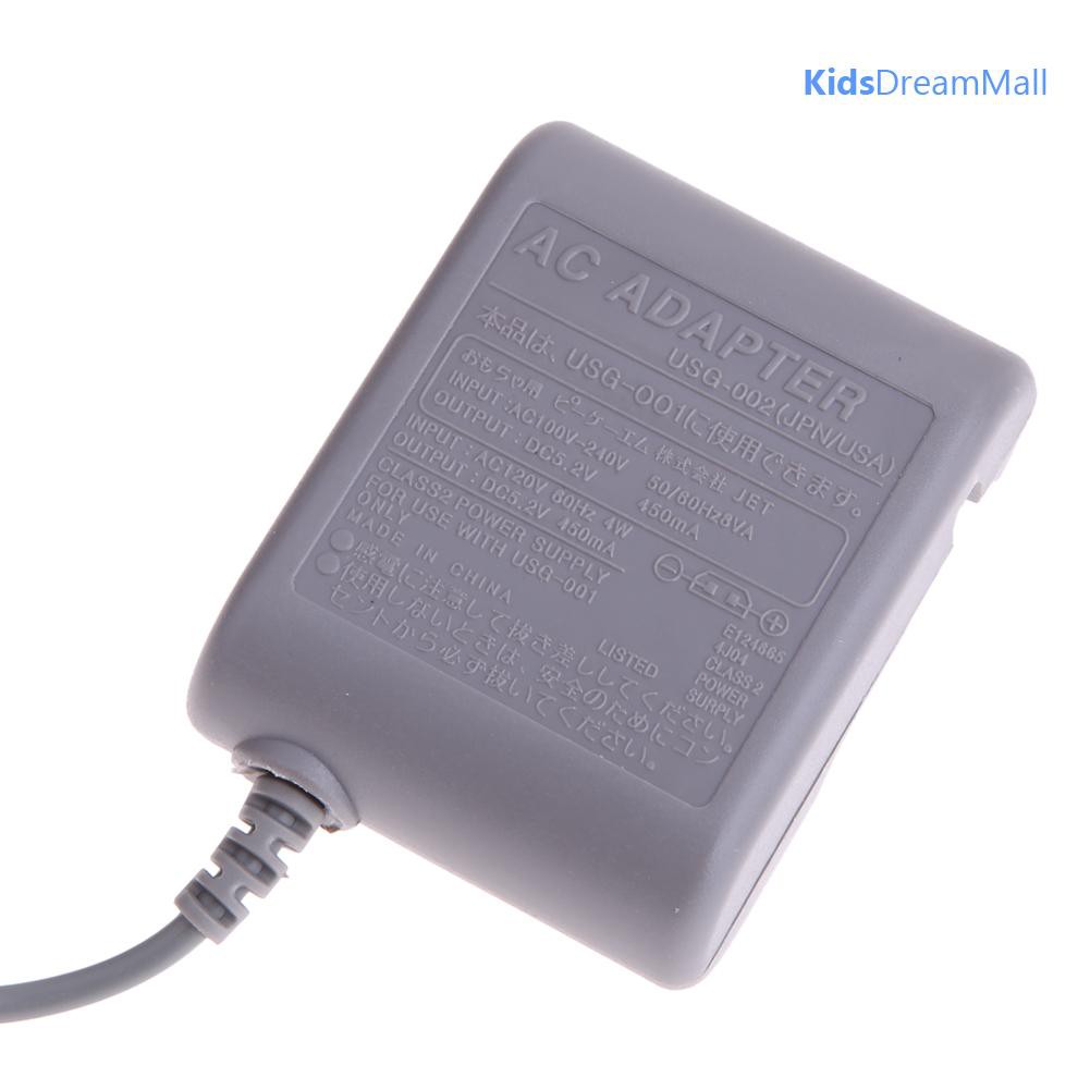 Bộ Sạc Nguồn Ac Chuyên Dụng Cho Nintendo Ds Lite Ndsl