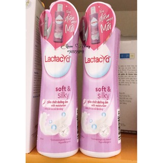 [ Diện Mạo Mới ] Dung dịch vệ sinh phụ nữ Lactacyd Soft & Silky (250ml)
