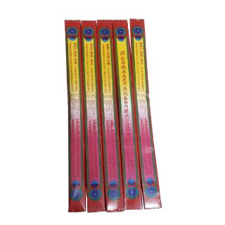 Combo 5 hộp nhang thái lan