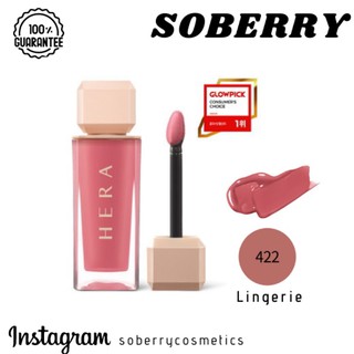 Son Kem HERA Sensual Spicy Nude Gloss 422Lingerie/462Speechless