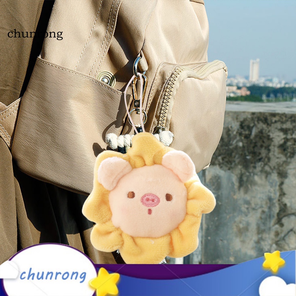 Cr Móc Khóa Hình Chú Heo Đáng Yêu