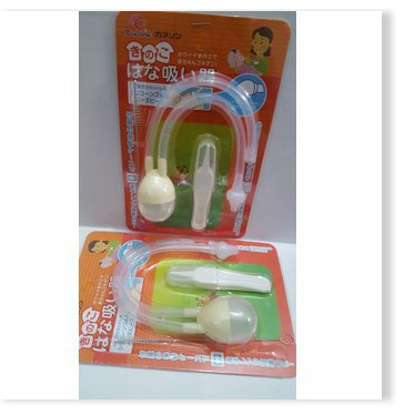 [Mã giảm giá mỹ phẩm chính hãng] Dụng cụ hút mũi Nhật bản an toàn cho bé từ sơ sinh