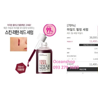 Tẩy da chết hóa học RED PEEL TINGLE SERUM loại Mild 55ml