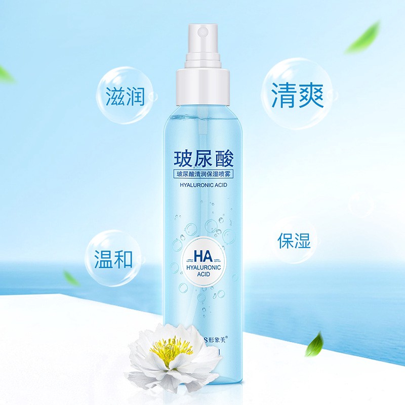 Xịt khoáng dưỡng ẩm IMAGES Hyaluronic Acid Moisturizing Spray 150ml - Hàng nội địa trung