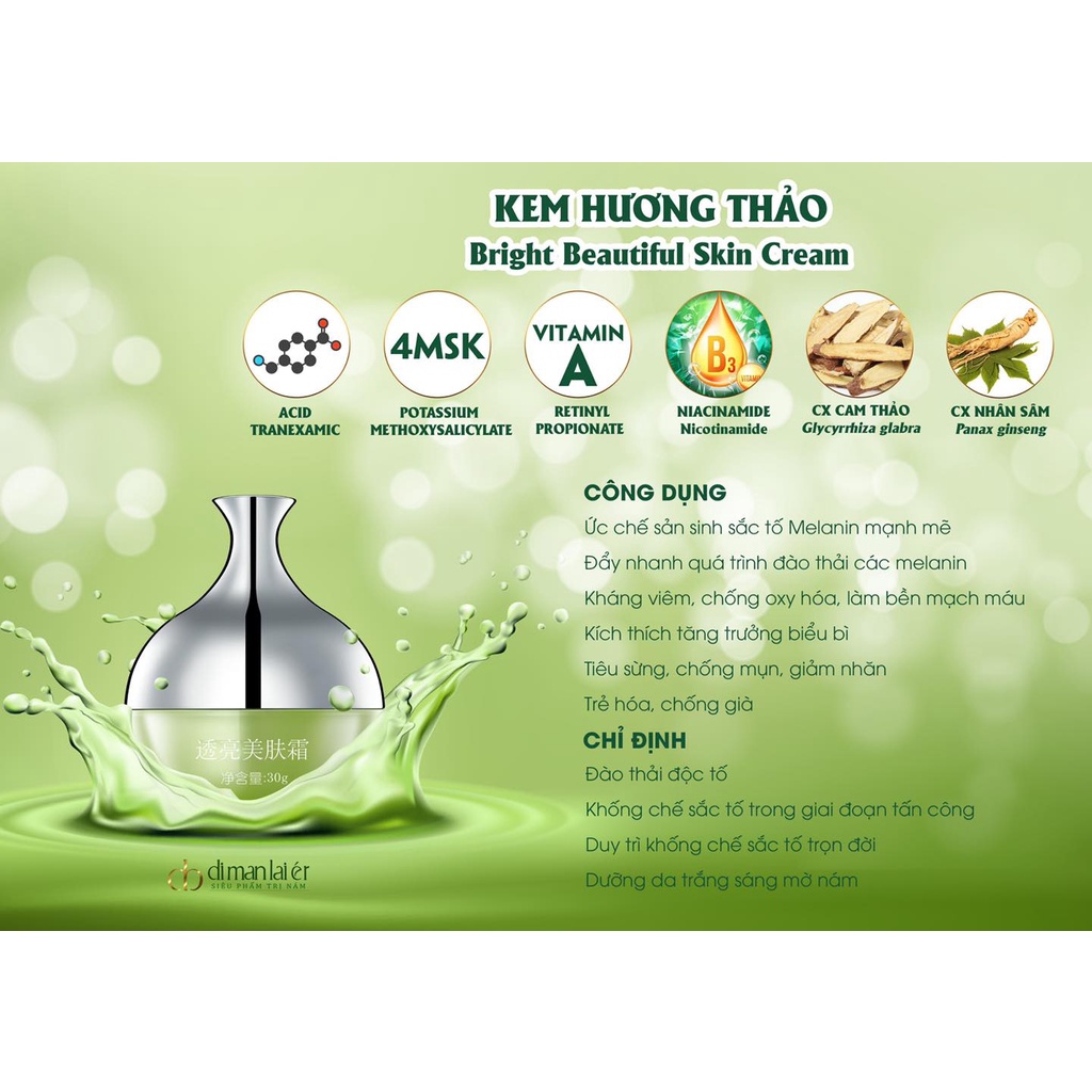 Kem Hương Thảo Bright Beautiful Skin Cream DiManLaier Hồng Kông