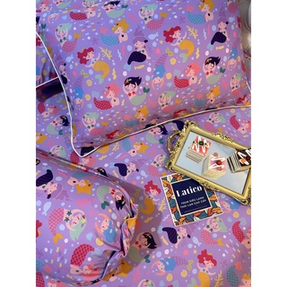BỘ DRAP THUN SIÊU LẠNH LỤA LATICO THÁI LAN CAO CẤP MỚI (ÔM KHOÁ KÉO)