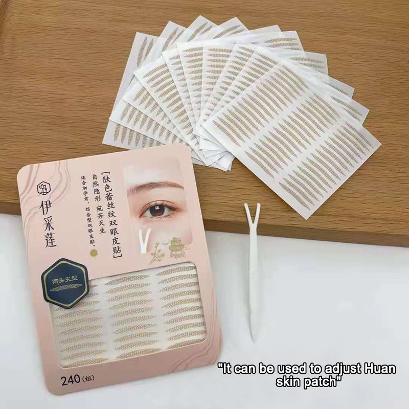 (Hàng Mới Về) Set 240 Miếng Dán Kích Mí Dạng Lưới Độc Đáo | BigBuy360 - bigbuy360.vn