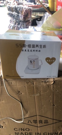 MÁY HÂM NÓNG MINI BẰNG ĐIỆN SIÊU HOT