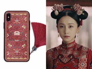 Ốp diên hi công lược