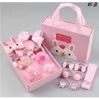 SET PHỤ KIỆN 18 MÓN CHO BÉ