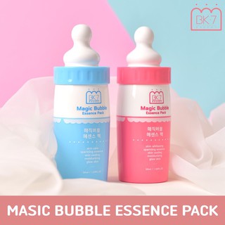 MẶT NẠ SỦI BỌT - MAGIC BUBBLE ESSENCE