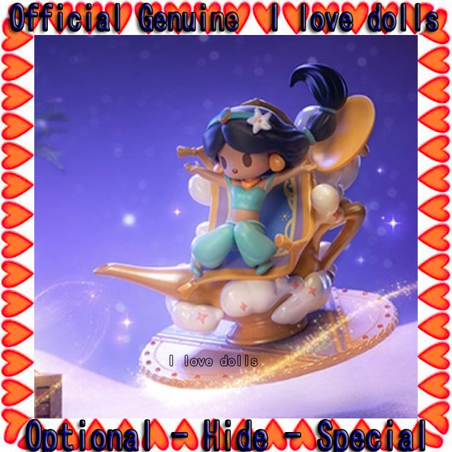 Mô Hình Búp Bê Công Chúa Disney Teacup 52TOYS